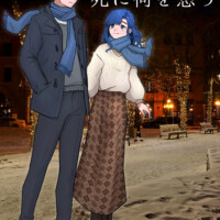 CoC「タナトスは死に何を想う」より